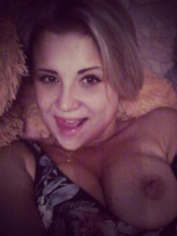 Карина